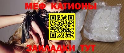 наркотики Будённовск
