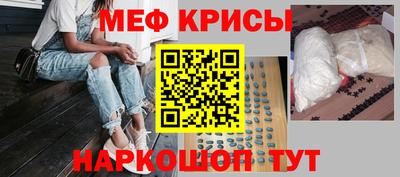 МДПВ Бугуруслан