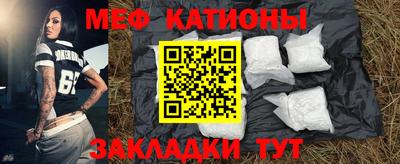 наркотики Будённовск