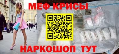 МДПВ Бугуруслан