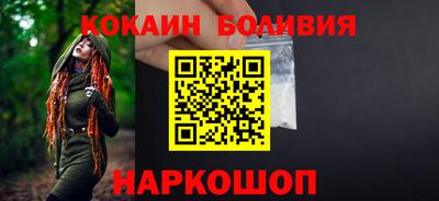 прущие крисы Бузулук