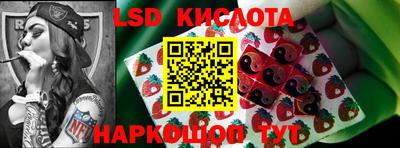 прущие крисы Бузулук