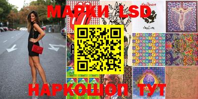 прущие крисы Бузулук