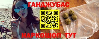 прущие крисы Бузулук