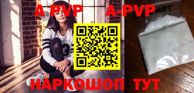 МДПВ Бугуруслан