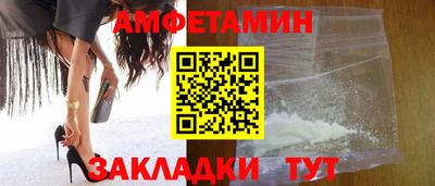наркотики Будённовск