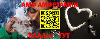 наркотики Будённовск