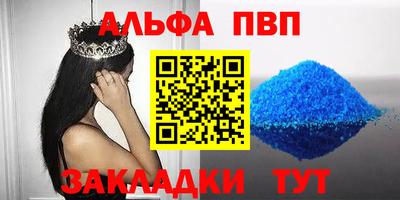 МДПВ Бугуруслан