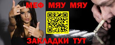 МДПВ Бугуруслан