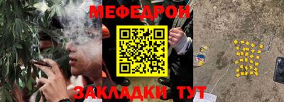 МДПВ Бугуруслан
